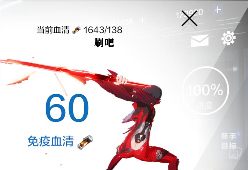 战双1.75万黑卡,战双1万黑卡事件