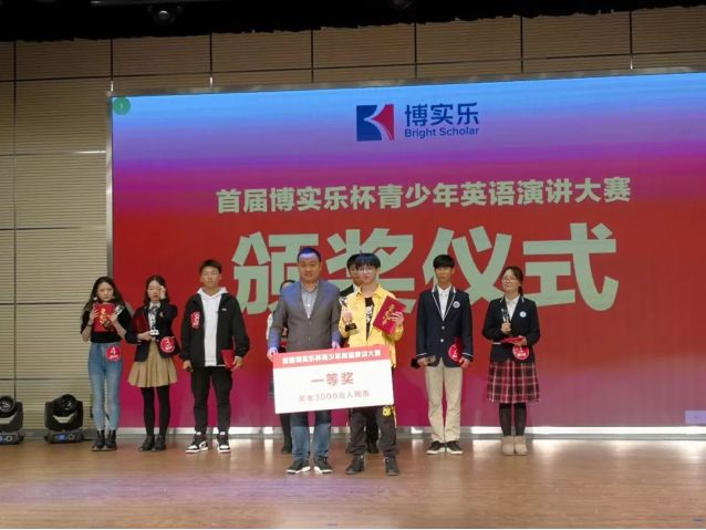 碧桂园十里银滩学校的学生为何总是那么优秀？