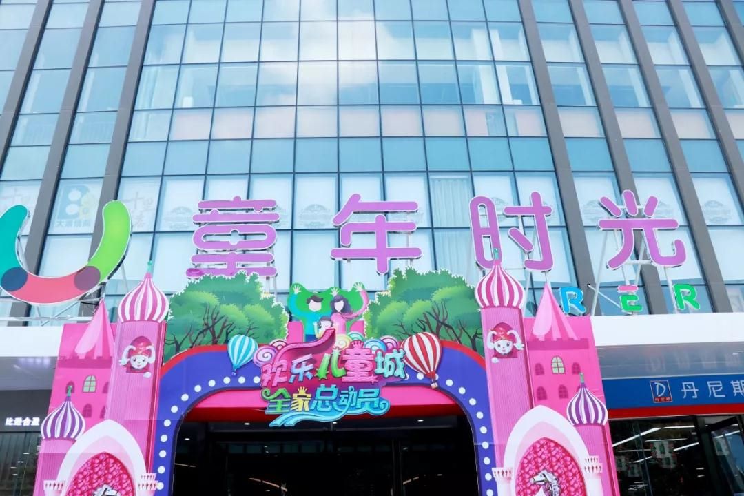 郑州又便宜又好玩的遛娃圣地,河南新乡周边遛娃好地方排行榜