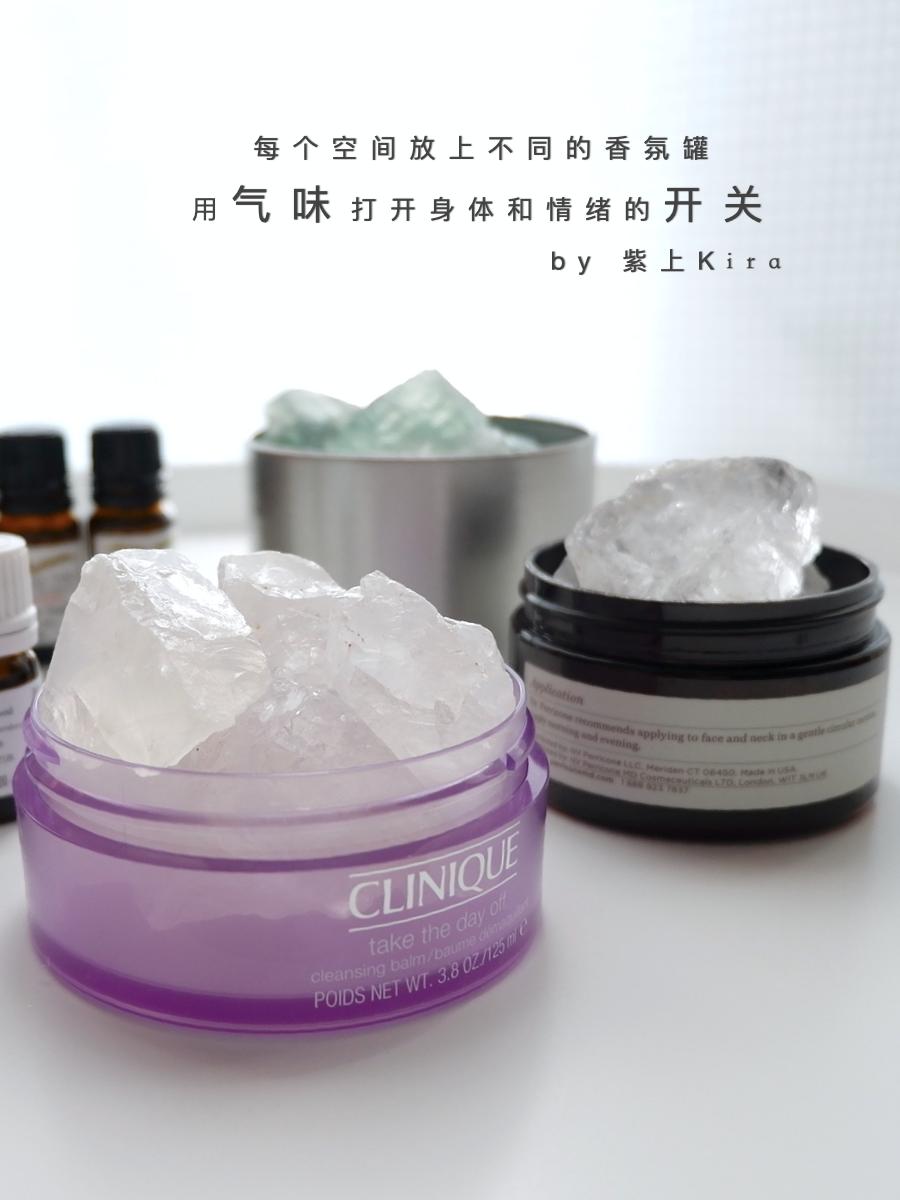 护肤品空瓶做蜡烛,大牌护肤品空瓶做蜡烛