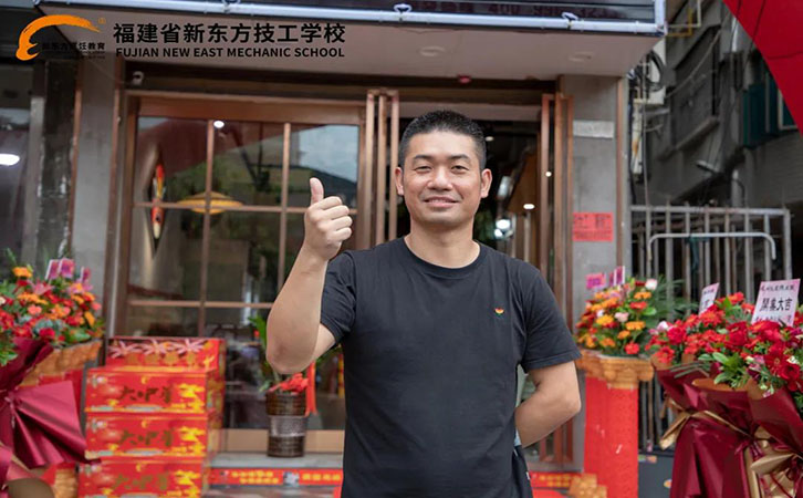 新东方优秀学子回访,福建新东方烹饪学校新生访谈