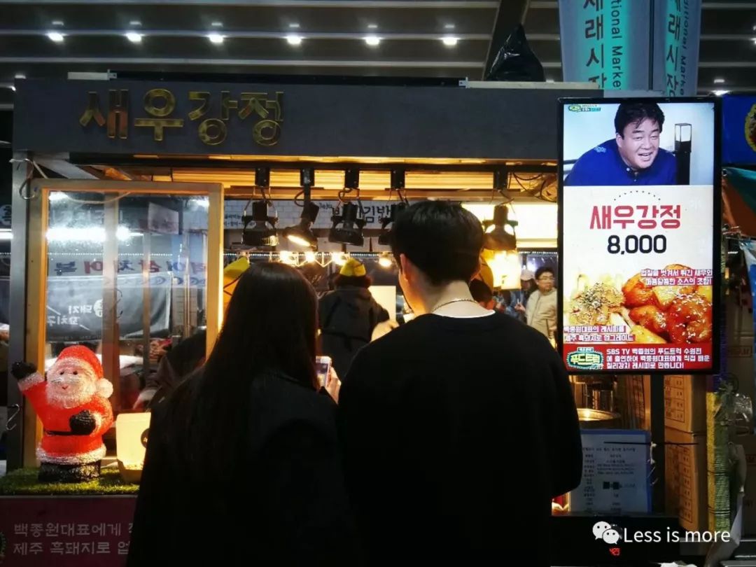 济州岛夜市推荐,韩国济州岛橘园咖啡馆在哪里