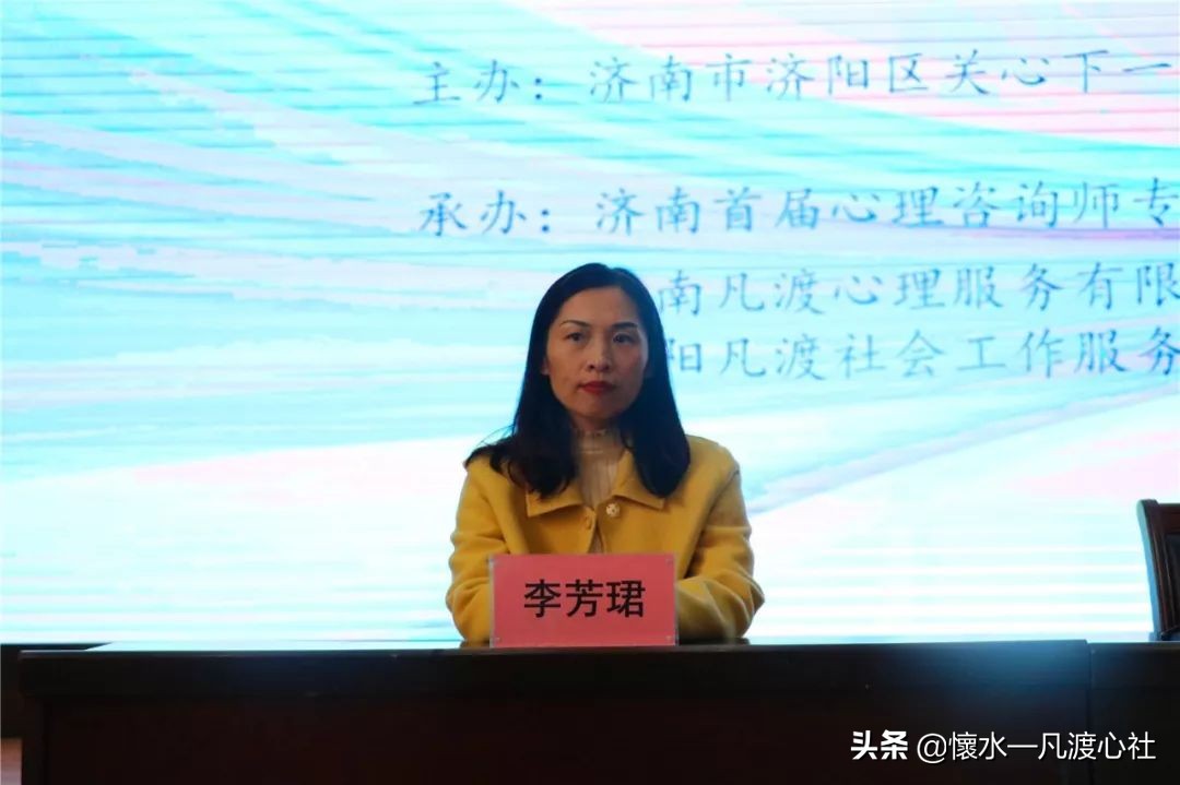 学校心理健康教育活动小记,让情绪看得见心理健康培训反思