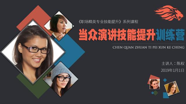 怎么才能让手势舞有力度,怎么让动作干净利落