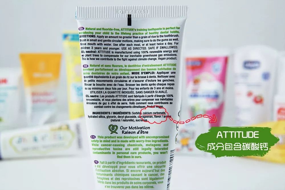 12岁孩子用儿童牙膏还是成人牙膏 (深度测评10款热销儿童牙膏)