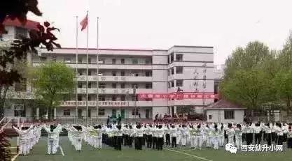 西安挤破头都想进的小学有哪些,南京家长挤破头想上的初中