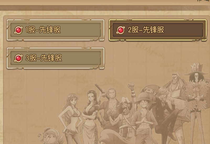 燃烧意志bt服怎么领新手福利,燃烧意志先锋与正版有什么区别