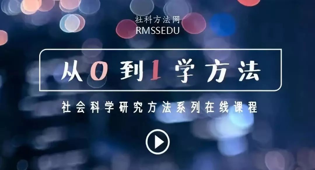 做数据分析需要学习哪些知识,数据分析需要的统计学知识