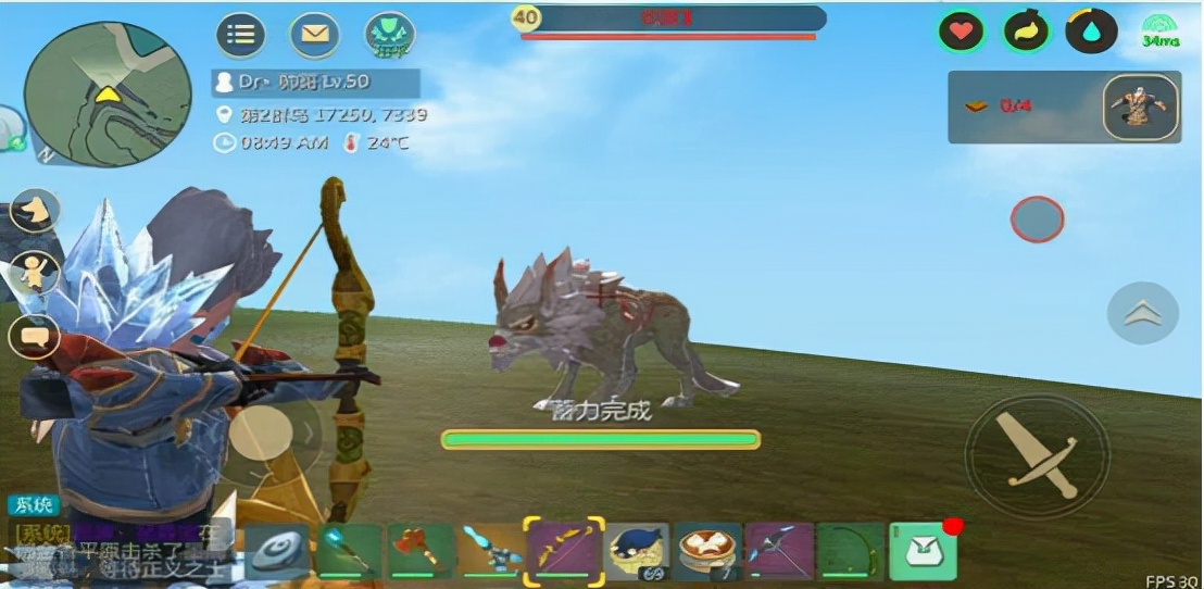 黑暗与光明手游都有哪些版本,黑暗与光明手游开放世界