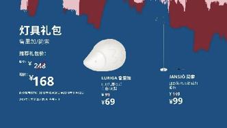 瀹滃閮戝窞鏂板勾闄愬畾濂界ぜ,瀹滃鏄ュ濂界ぜ