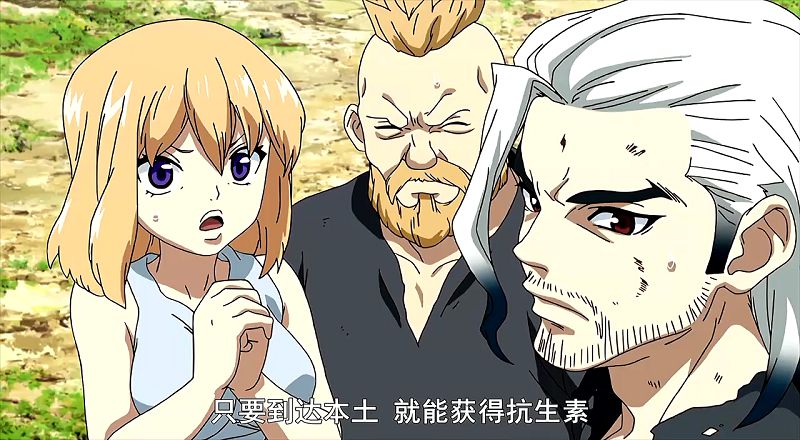 石纪元动画出到多少了,石纪元动漫播出进度多少了