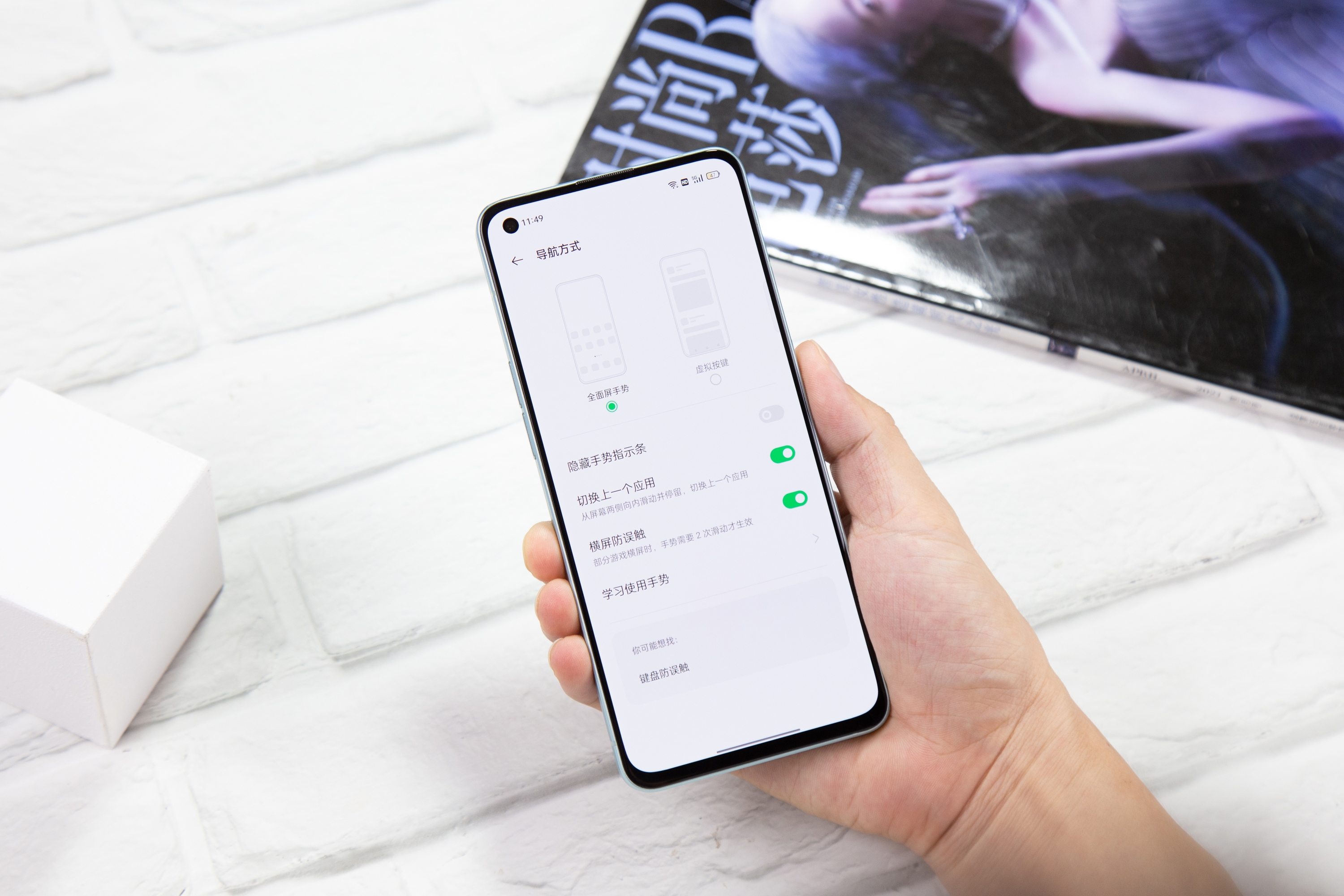 coloros手势操作,coloros怎样才能让手机运行更快