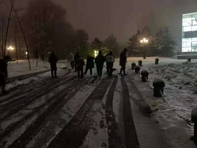 绿岛的雪，我最爱的样子你都有