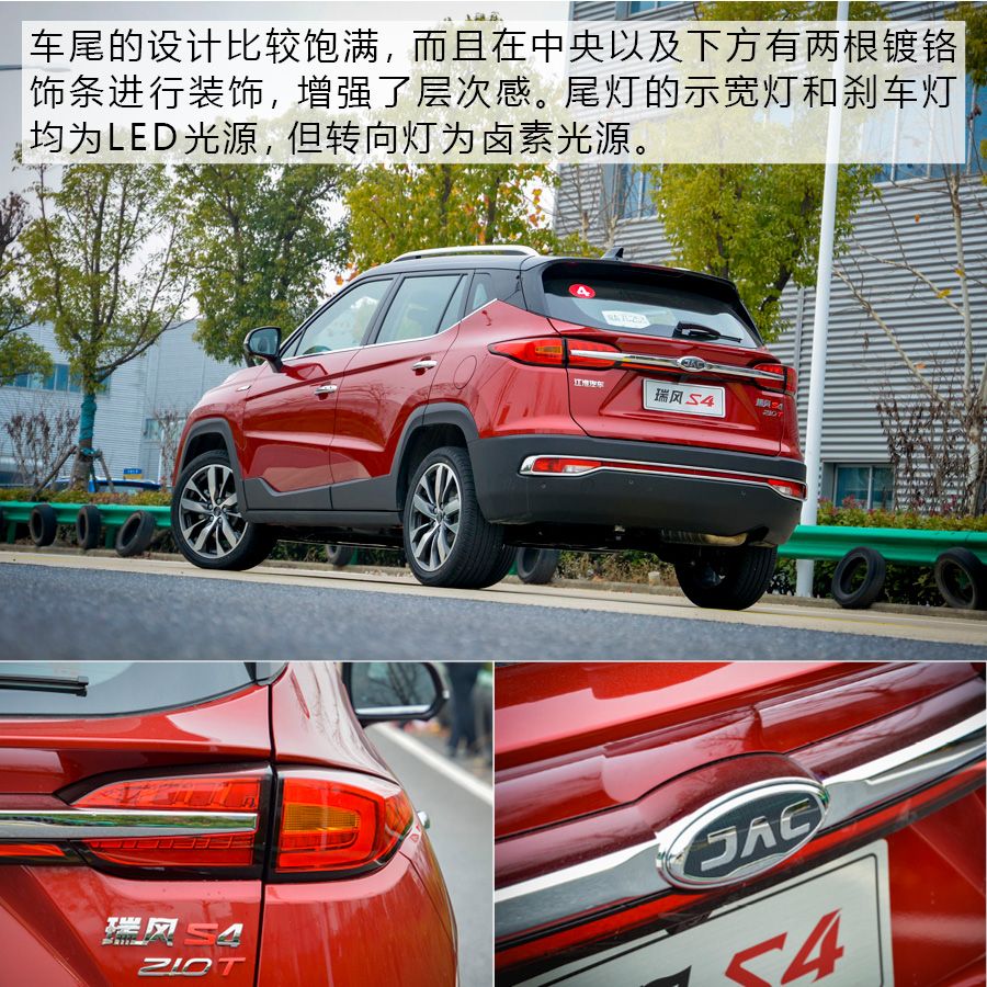 江淮颜值高的车,颜值空间大性价比高的新能源suv