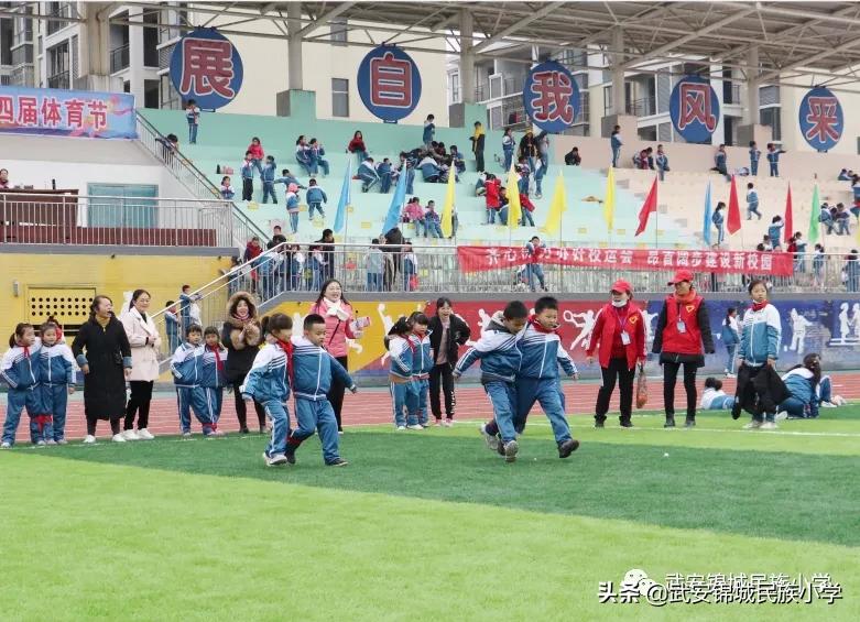 浼犳壙浣撹偛绮剧浜夊仛鏃朵唬鏂颁汉,浼犳壙濂ヨ繍绮剧浜夊仛鏃朵唬鏂颁汉