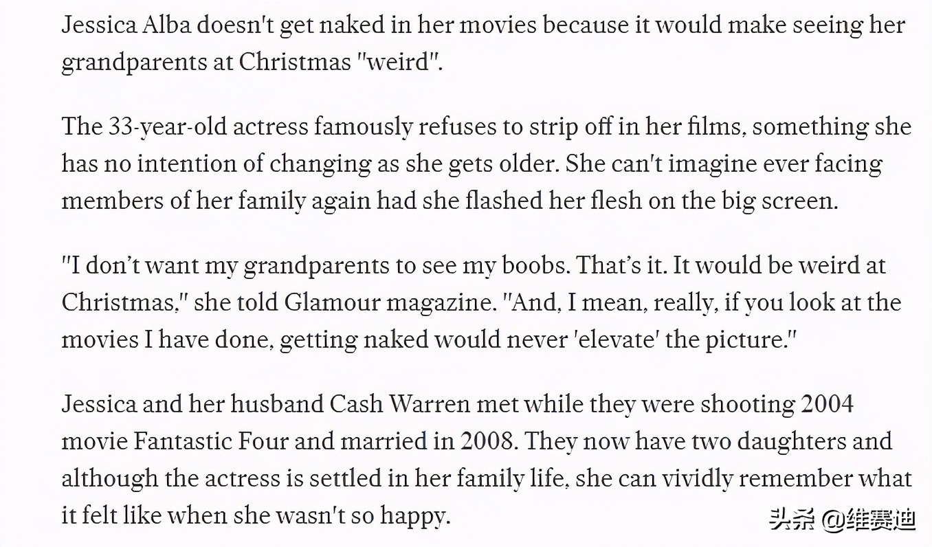 好莱坞杰西卡阿尔芭,好莱坞十大顶级女神杰西卡