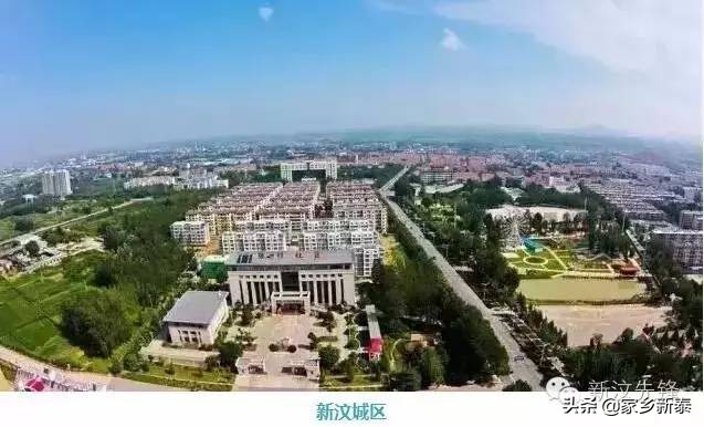 新泰市区风景,新泰风景