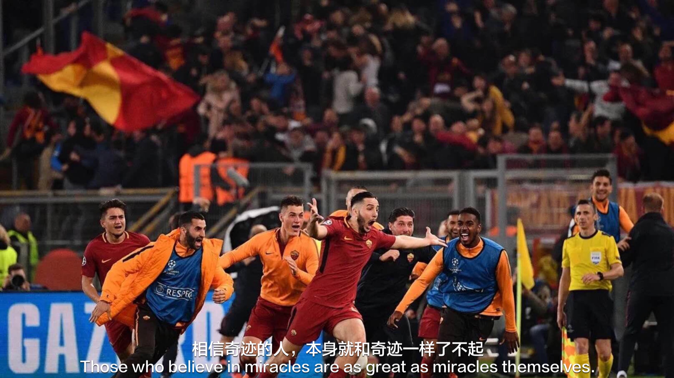 足球感人的瞬间15秒,球坛经典泪目时刻