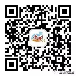 狸桥招聘信息2021,狸桥最新招聘信息