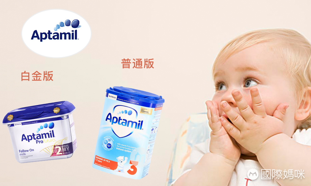 国内排名前十的奶粉品牌排行榜,奶粉排行榜前十位奶粉品牌