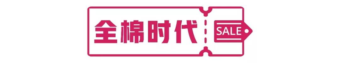 双11值得入手的好物合集,盘点一下双11有哪些值得买的机型