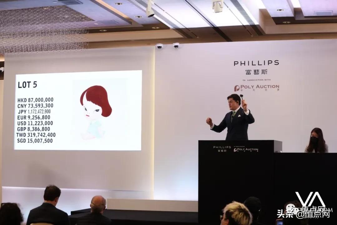 2021香港秋拍,2023年香港当代艺术秋拍