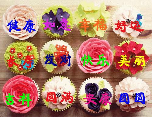 祝520情人节快乐的经典句子,情人节最好的祝福送给最爱的人