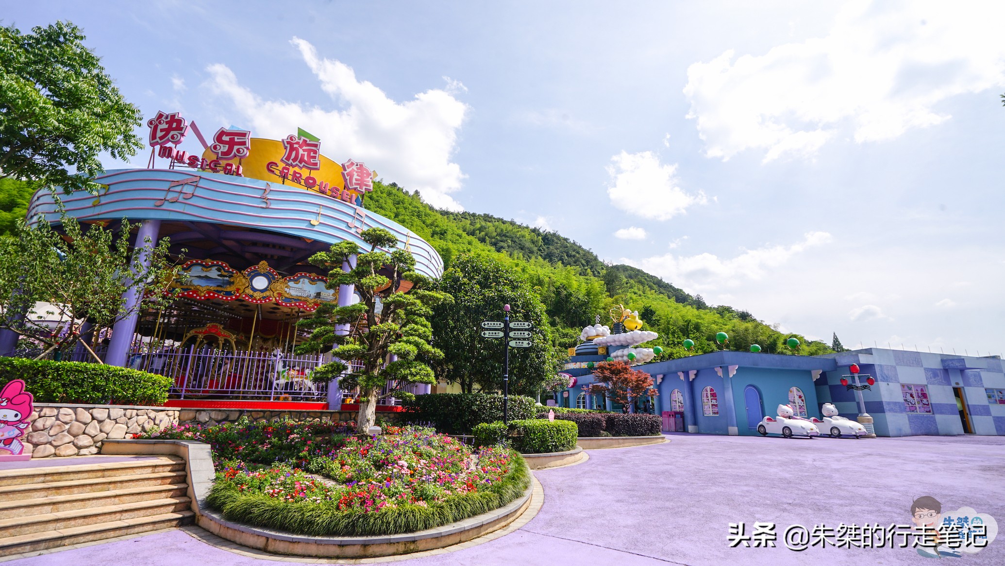 hellokitty主题乐园旅游,hellokitty主题公园游玩项目