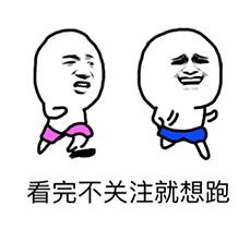 theshy的冠军皮肤有几个,theshy的冠军皮肤是什么