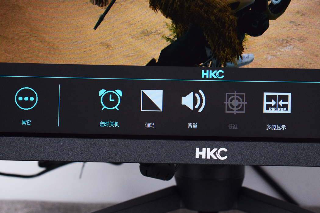 千元hkc显示器,千元带鱼屏显示器