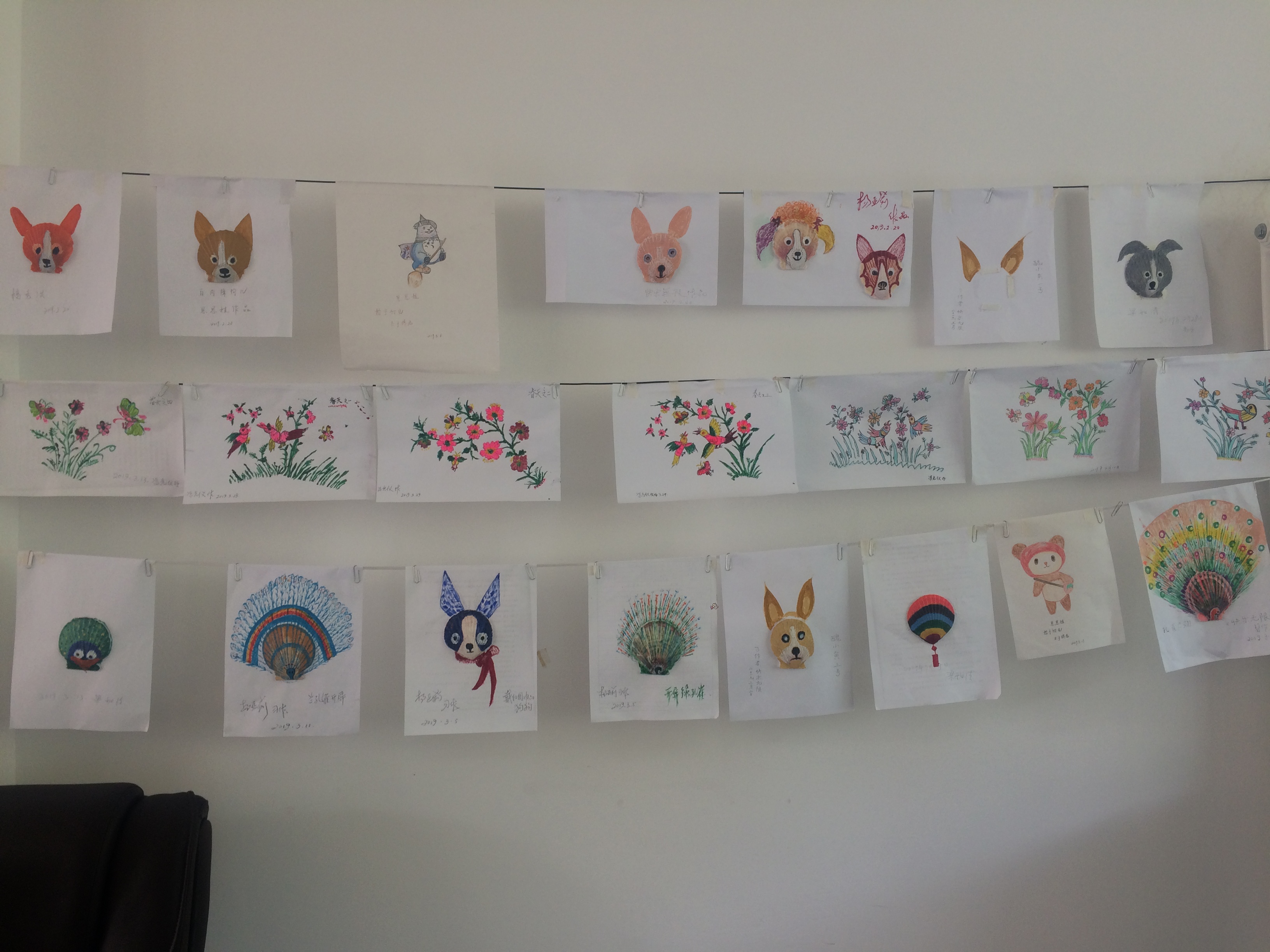 智力残疾人托养机构,残疾人托养机构工作计划