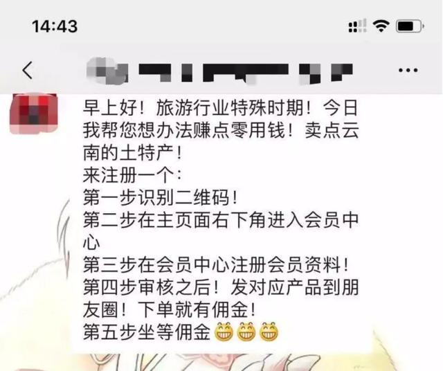 龙虾不吃东西,龙虾没人吃
