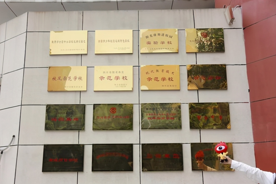 大刀阔斧搞改革:潘先根与成都高新实验的这十年