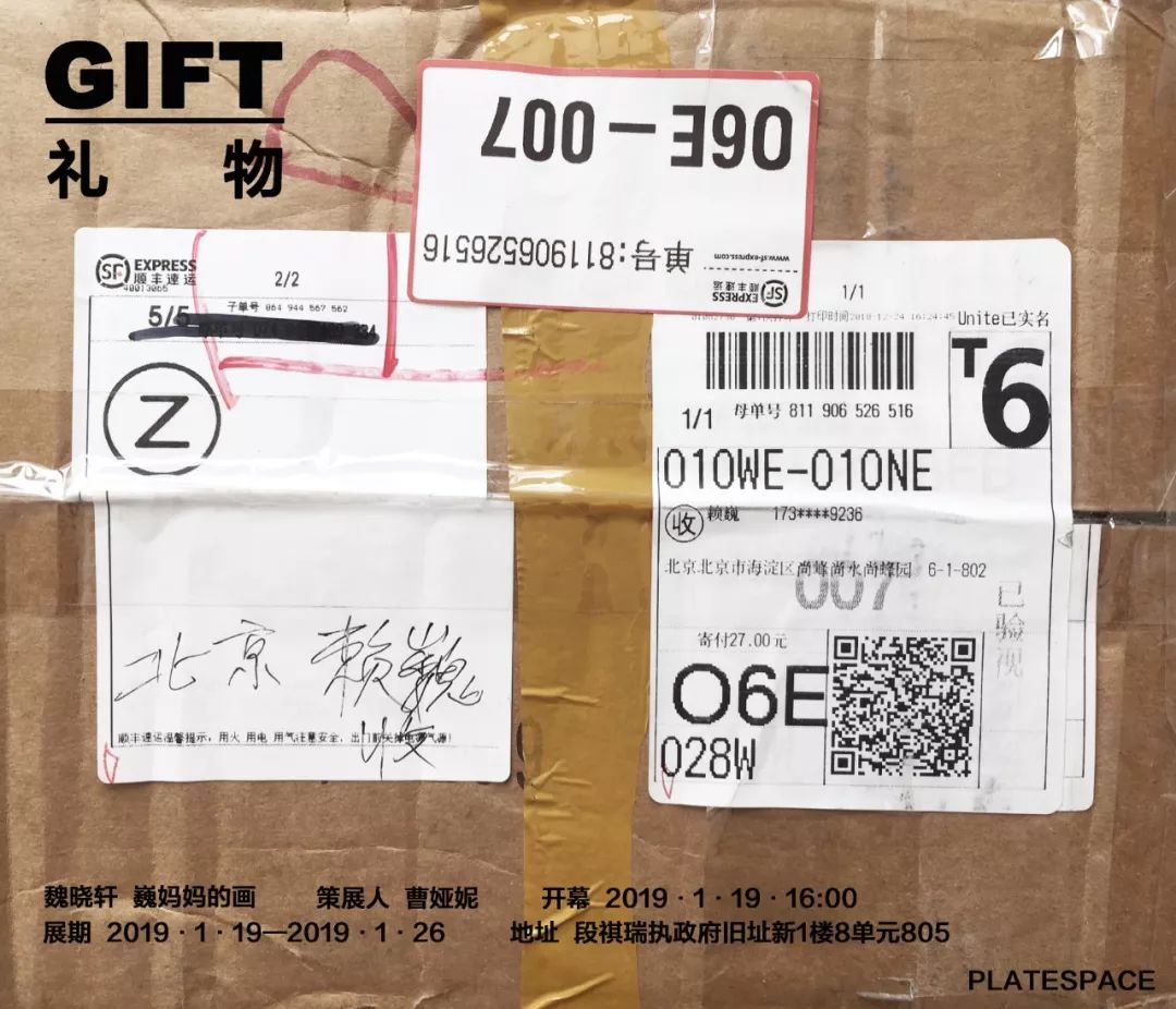 除了买房还有什么可以赚钱,除了买房还可以做什么生意