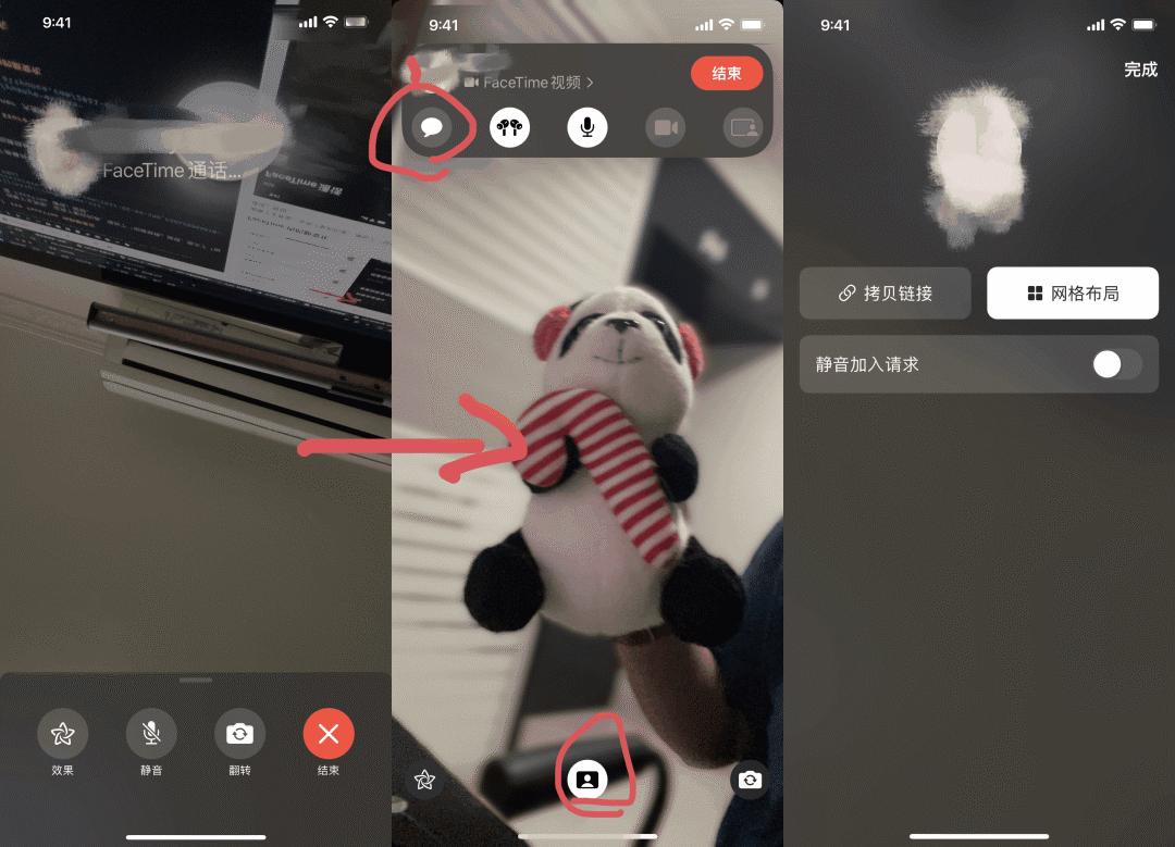 ios15最新版,ios15系统各版本发布日期