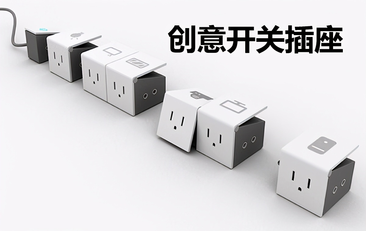 品牌插座和普通插座价格悬殊几倍,插座价格为什么差别那么大