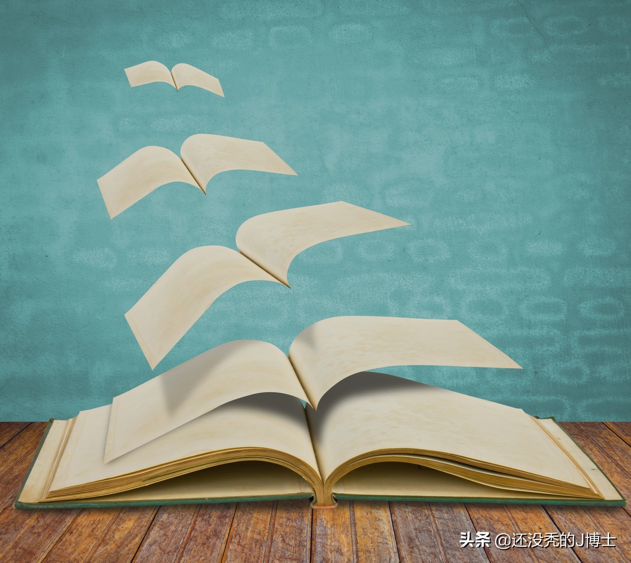 凤凰男至尊：小县城苦读，玩心机保研清华，刚毕业成VP，他可真行