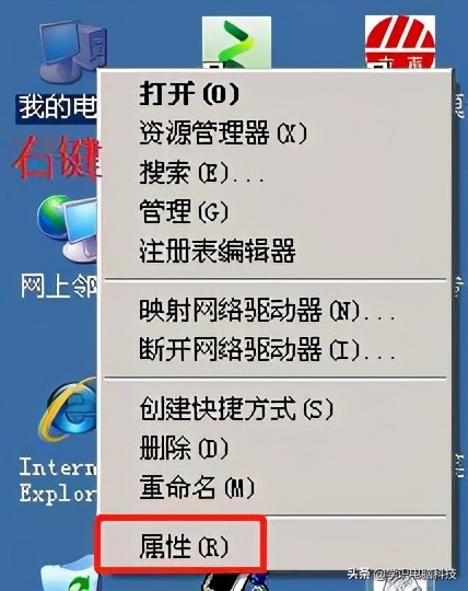 windows如何通过网络共享,windows怎么创建共享教程