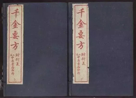 很多人不知道的艾灸顺序,艾灸见效慢可能你不懂艾灸