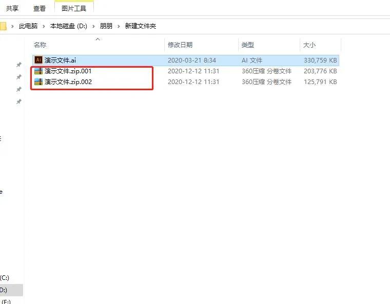 微信文件最大可以传多大文件,如何调整微信传输文件限制