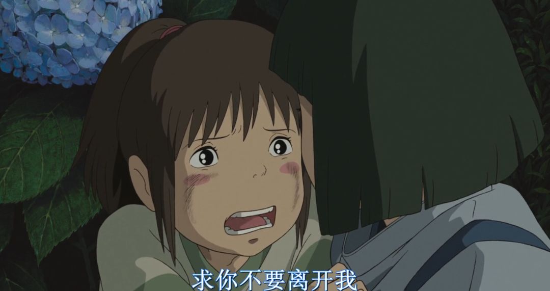 千与千寻油屋原型手绘图,千与千寻油屋和洪崖洞