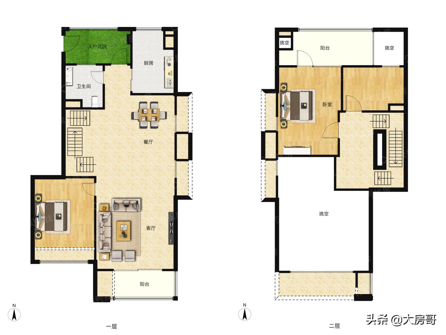 保利东湾三期最新房价,保利大降价释放了什么信号