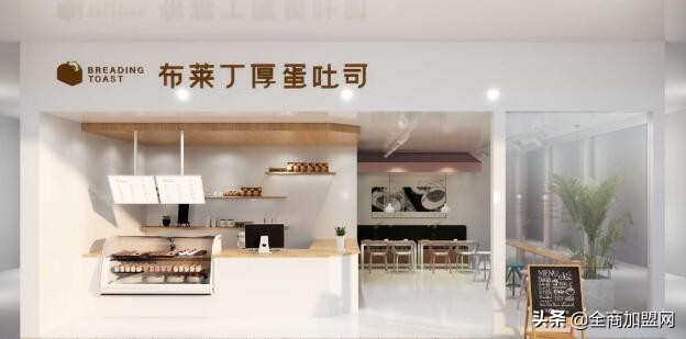 投资烘焙需要多少钱,烘焙品牌怎么经营