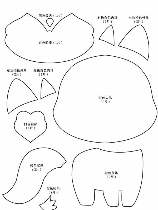 萌萌哒不织布卡包,萌萌哒手工制作全集