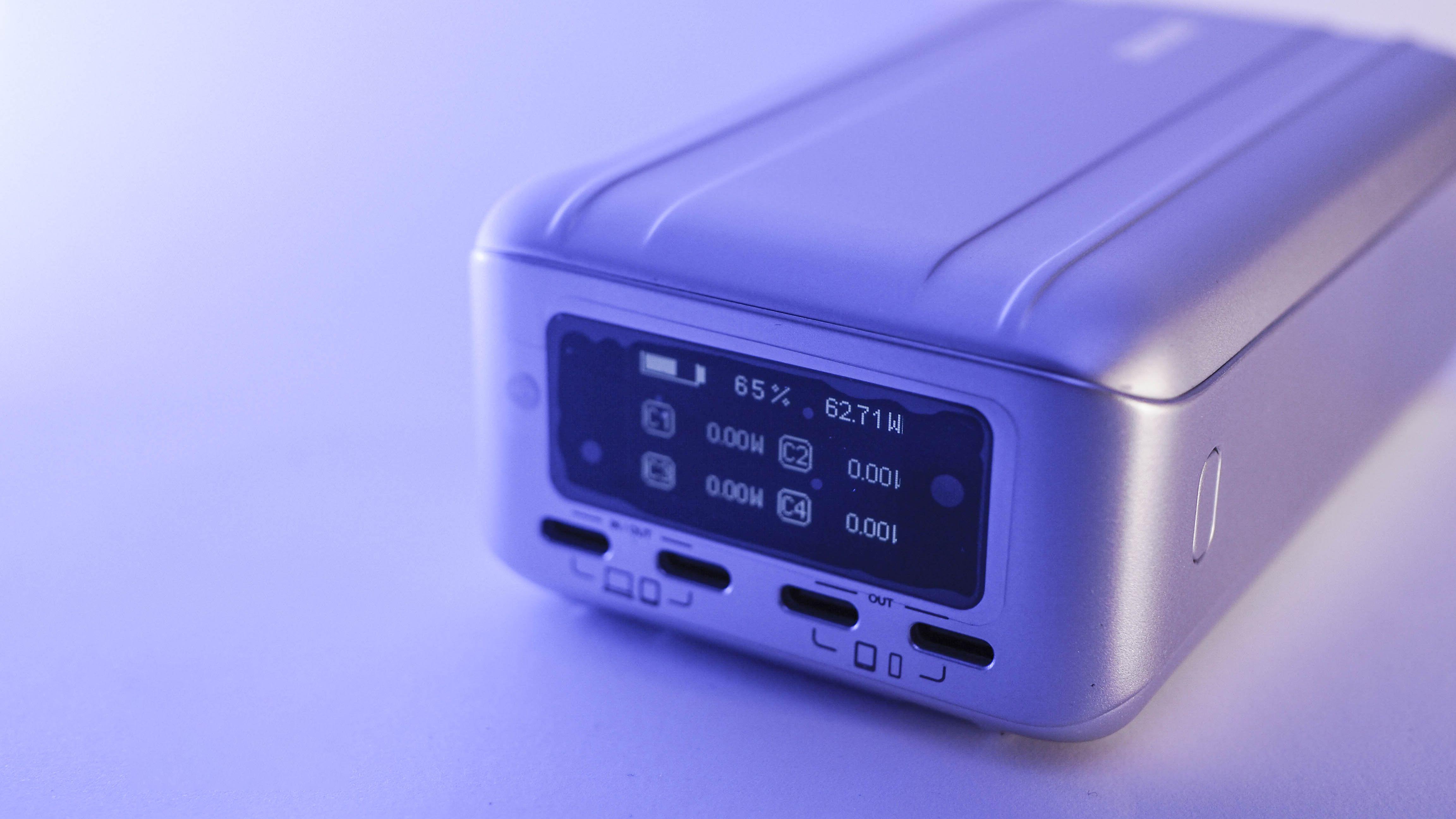 出行好帮手——征拓SuperTankPro超级移动电源