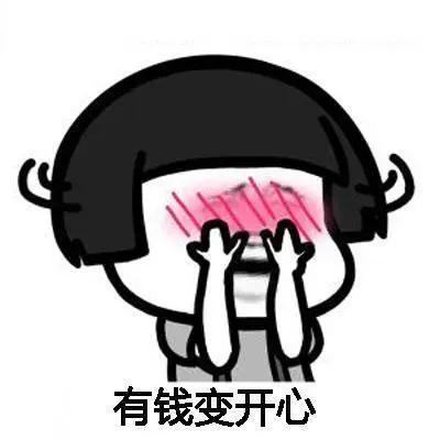 抓获刷单网络诈骗团伙,安定区公安局网络刷单诈骗破案率