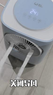 室内家用移动式单冷空调,单冷可移动空调免安装