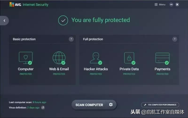 大家公认的杀毒软件哪款好,盘点那些笔记本上的杀毒软件