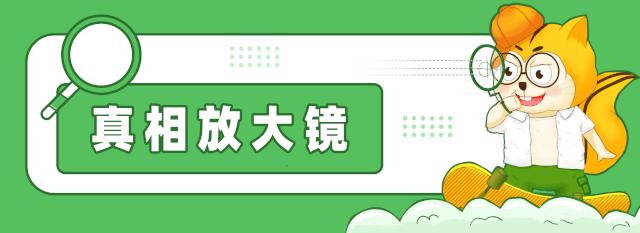 酵素机自制酵素的危害,自制酵素减肥多长时间能有效果