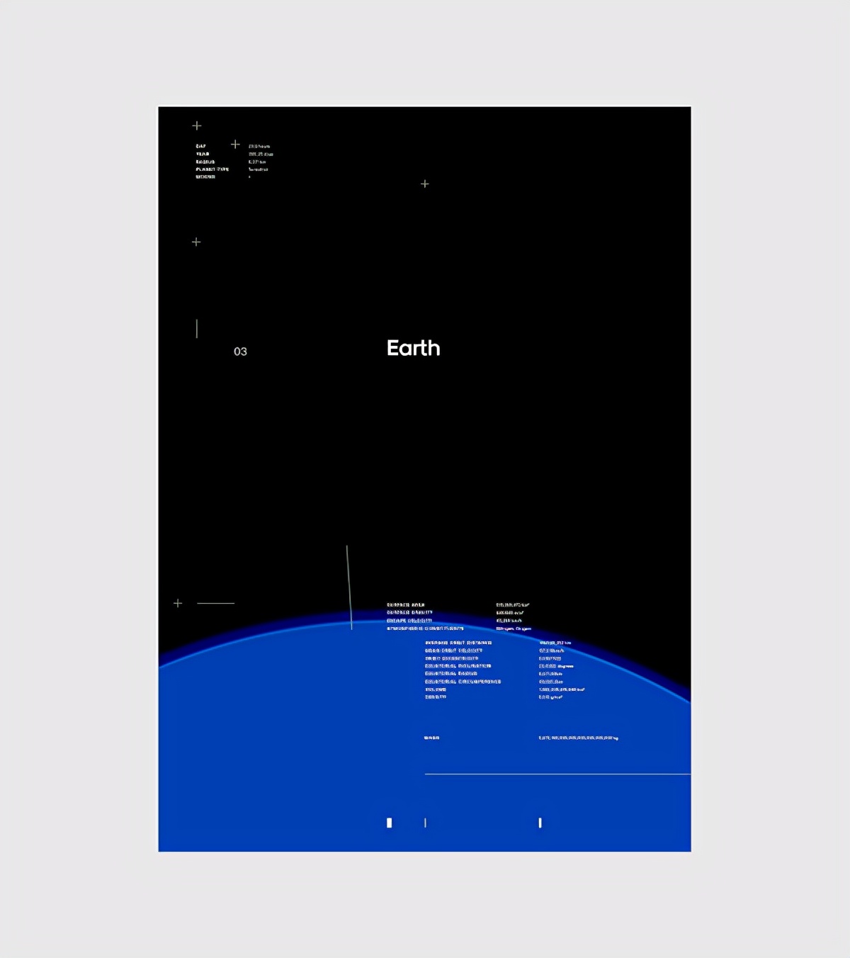 ppt圆形半环绕式排版布局,多个圆形排版